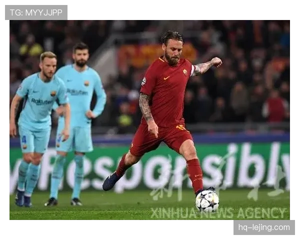 罗马争四形势面临考验，近期表现对赛季走势形成制约